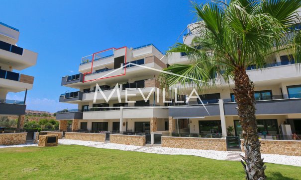 Appartement / Appartement - Wederverkoop - Orihuela Costa - Playa Flamenca