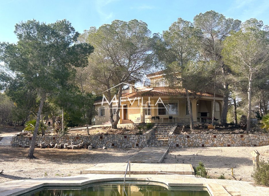 Перепродажа - Вилла - San Miguel de Salinas