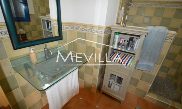 El baño