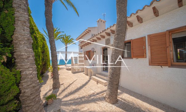 Resales - Villa - Orihuela Costa - Cabo Roig